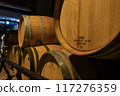wine cellar 117276359