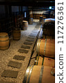 wine cellar 117276361