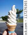 Wine Ice 117276365