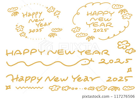 新年快樂 2025 年新年快樂手寫字元插畫裝飾 新年快樂 2025 年新年快樂手寫字元插畫裝飾 117276506