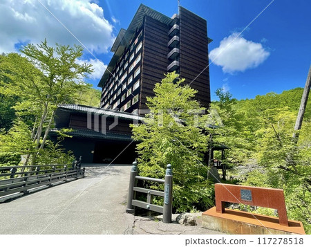 [北海道]NOGUCHI登別，被大自然包圍的涼亭 117278518