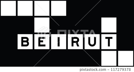 Alphabet letter in word beirut on crossword puzzle background 117279378