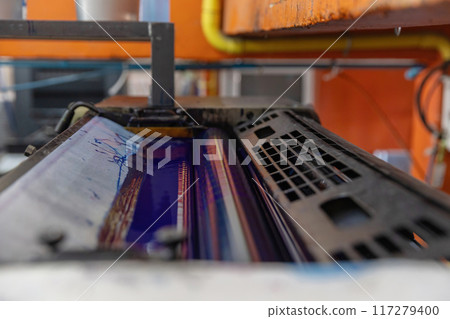 printing machine cylinders and printing ink pot. 117279400