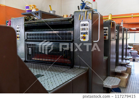 Offset printing machines. Large printing machine 117279415