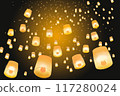 Sky lanterns lighting up the night sky 117280024