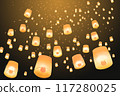 Sky lanterns lighting up the night sky 117280025