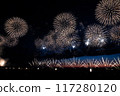 Nagaoka fireworks display 117280120
