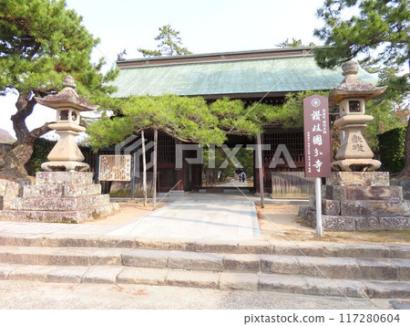 四國聖地第80號寺國分寺二王門(三門) 四國聖地第80號寺國分寺二王門(三門) 117280604