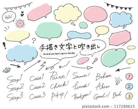 Hand-drawn letters and speech bubbles set (pastel) 117280623