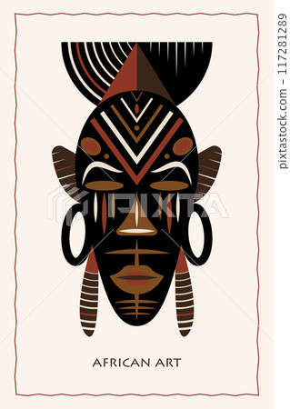 African mask ethnic tribal ritual flat vector illustration Primitive exotic mask of savages. Art design vintage engraving. Aztec Afro Indian Maya Mexican traditional native culture wooden carnival 117281289
