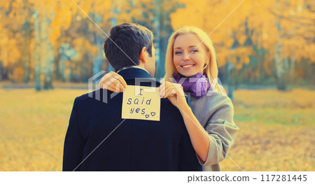 Love, relationships, engagement and wedding concept - man proposes woman to marry, happy couple 117281445