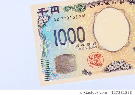 Nippon Ginko national bank will issue 1000 yen banknotes cash in 2024 front view Nippon Ginko national bank will issue 1000 yen banknotes cash in 2024 front view 117281858