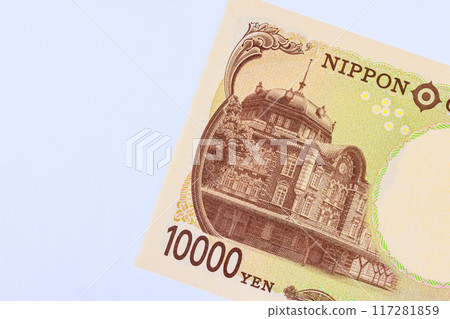 New Japanese denomination 10,000 yen banknotes issued is 2024 by Nippon Ginko national bank rear view New Japanese denomination 10,000 yen banknotes issued is 2024 by Nippon Ginko national bank rear view 117281859