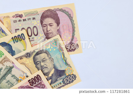 Nippon Ginko National Bank will issue Japanese banknotes of varying denominations in 2024 Nippon Ginko National Bank will issue Japanese banknotes of varying denominations in 2024 117281861