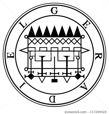 Solomon's Spirits: The 17th Spirit, Gerardiel Solomon's Spirits: The 17th Spirit, Gerardiel 117284428