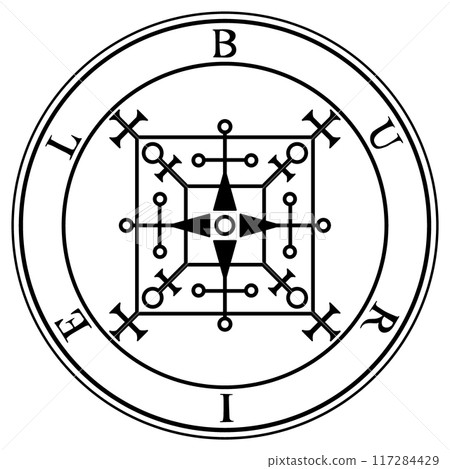 Solomon's Spirit: The 18th Spirit, Brielle 117284429