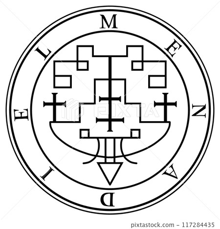 Solomon's Spirits: The 24th Spirit, Menadiel 117284435