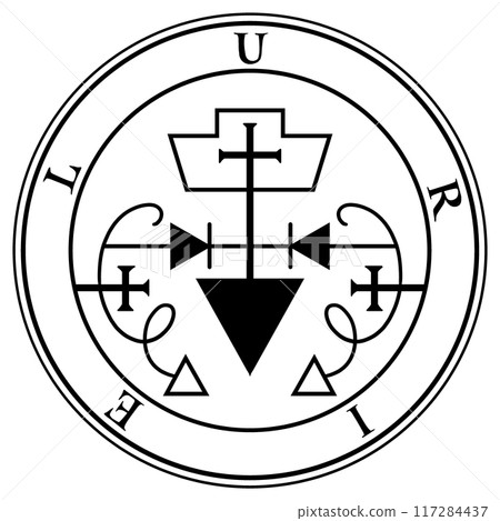 Solomon's Spirits: The 26th Spirit, Uriel 117284437