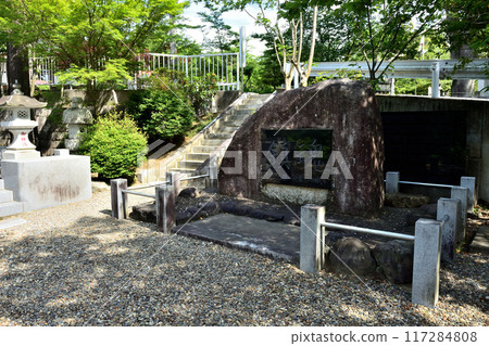 Peleliu Island War Dead Memorial, Ibaraki Prefecture Peleliu Island War Dead Memorial, Ibaraki Prefecture 117284808