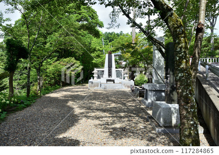 茨城縣貝裡琉島戰爭紀念館 茨城縣貝裡琉島戰爭紀念館 117284865