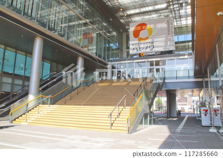 Okayama Art and Creative Theater, Harenowa, Okayama Prefecture, Japan Okayama Art and Creative Theater, Harenowa, Okayama Prefecture, Japan 117285660