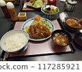 豪華晚餐 117285921
