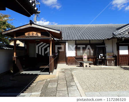 福院是位於奈良縣奈良市高畠町的真言宗律宗寺廟,山名春日山,由大正時期的三谷光嚴僧人復興。 福院是位於奈良縣奈良市高畠町的真言宗律宗寺廟,山名春日山,由大正時期的三谷光嚴僧人復興。 117286320