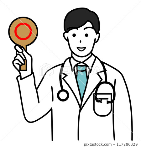 Illustration of a male doctor holding a round sign Illustration of a male doctor holding a round sign 117286329
