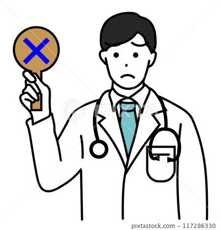 Illustration of a male doctor holding a cross sign Illustration of a male doctor holding a cross sign 117286330