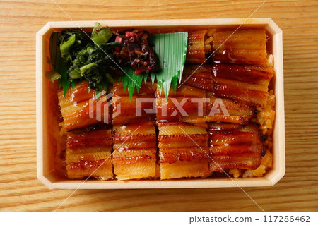 海鰻便當 117286462
