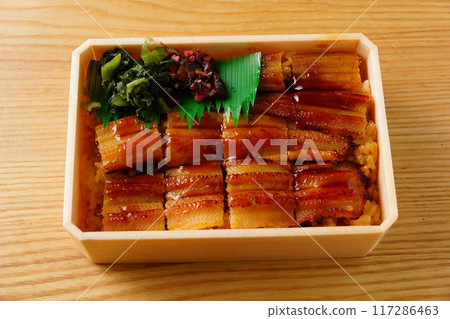 海鰻便當 117286463