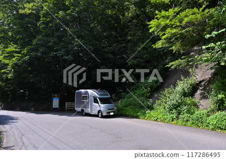 Summer camper trip: Tsuyoshimizu Falls (Numata City, Gunma Prefecture) 117286495