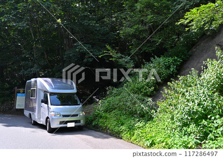 Summer camper trip: Tsuyoshimizu Falls (Numata City, Gunma Prefecture) 117286497