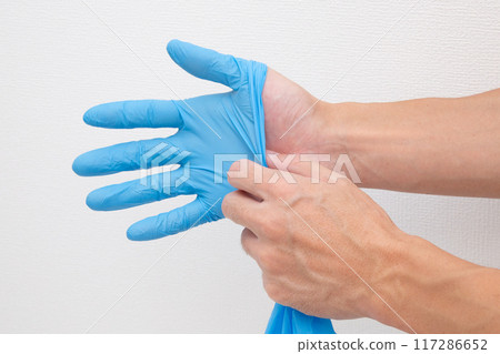 Wear nitrile gloves 117286652