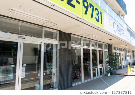 PC Depot Smart Life Chofu Sengawa BASE, clear summer sky, Mitaka City, Tokyo PC Depot Smart Life Chofu Sengawa BASE, clear summer sky, Mitaka City, Tokyo 117287811