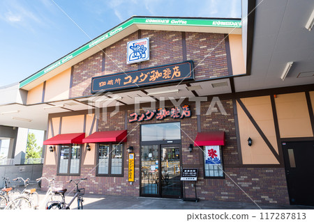 Komeda Coffee Shop exterior, Chofu Sengawa store, clear summer sky, Chofu City, Tokyo 117287813