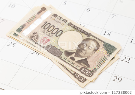 Calendar and 10,000 yen bill Calendar and 10,000 yen bill 117288002