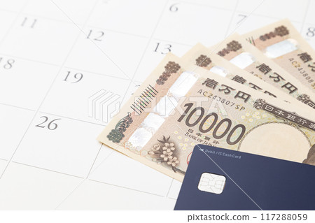 日曆、萬日元紙幣、現金卡 117288059