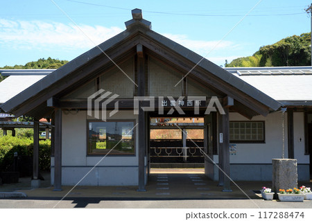 JR Izumojinsai Station 117288474