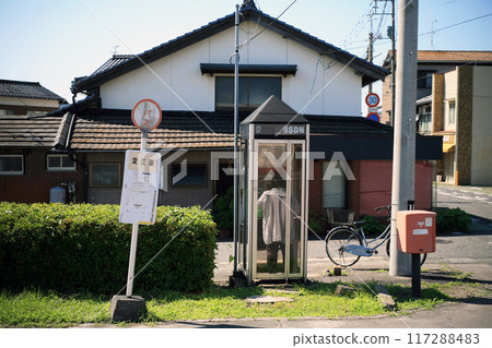 Public telephone booth in front of Yodoe Station Public telephone booth in front of Yodoe Station 117288483