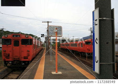 Parked trains at JR Ogushi Station Parked trains at JR Ogushi Station 117288549