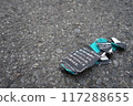 Cigarette trash 117288655
