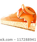 Soft and tender orange cake 117288941