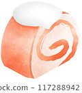This orange swiss roll cake is made with a soft 117288942