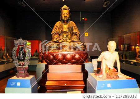Exhibition hall at Ho Chi Minh City Hall 117289338