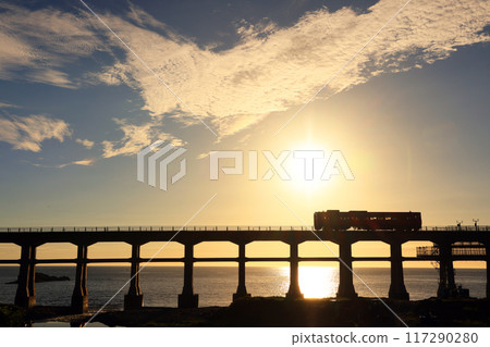 Sogogawa Bridge 2263 Sogogawa Bridge 2263 117290280