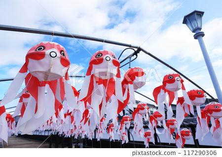 Yanai Goldfish Lantern Festival 2448 Yanai Goldfish Lantern Festival 2448 117290306