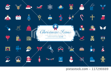 Christmas simple color icon set of 53 117290889
