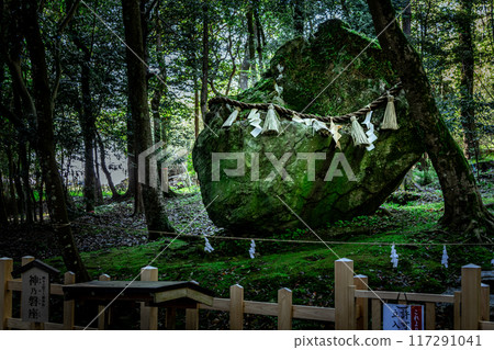 Kameoka Izumo Shrine Kameoka Izumo Shrine 117291041