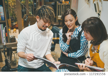 髮廊 練習 理髮師 117291556